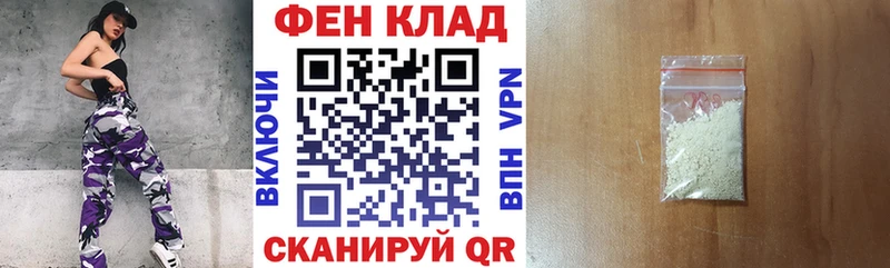 Amphetamine VHQ Калининец