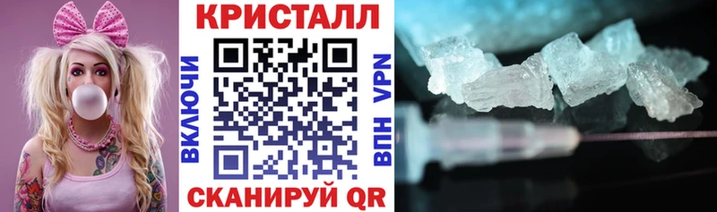 Amphetamine Розовый  Калининец 
