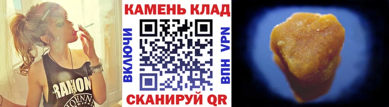 ГАШИШ гарик  Калининец 