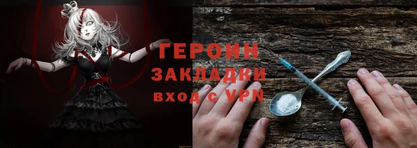 дурь Осташков