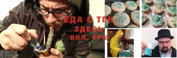 PSILOCYBIN Бутурлиновка