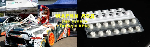 дурь Осташков