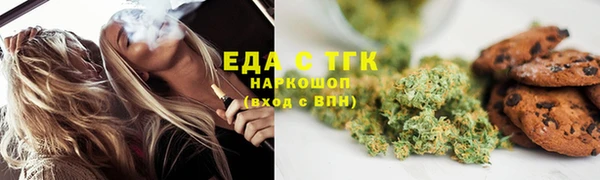 дурь Осташков