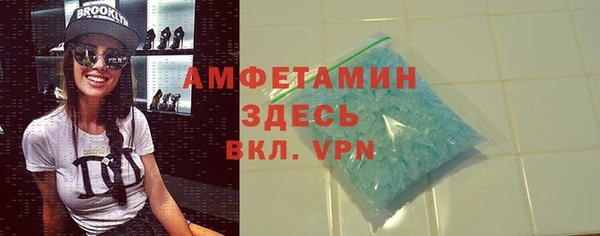 дурь Осташков