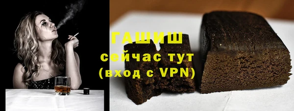 дурь Осташков