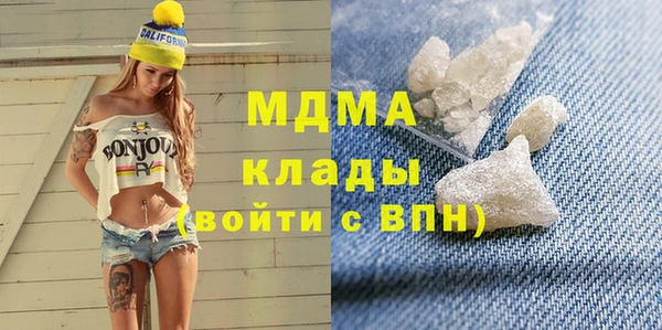винт Осинники
