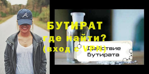 дурь Осташков