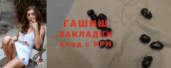 винт Осинники
