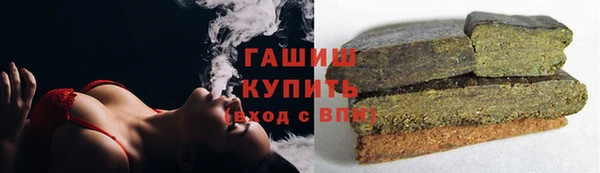 дурь Осташков
