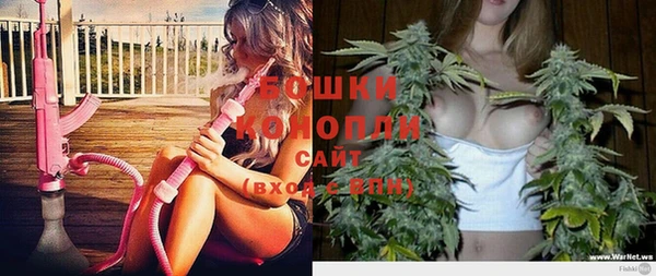 мяу мяу кристалл Остров