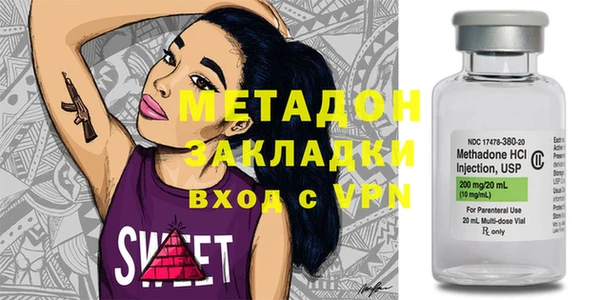 винт Осинники