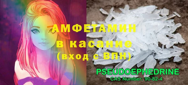 дурь Осташков