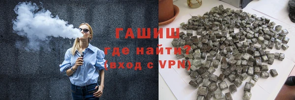 дурь Осташков