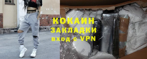 винт Осинники