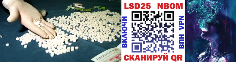 KRAKEN онион  Калининец  LSD-25 экстази кислота  магазин  наркотиков 