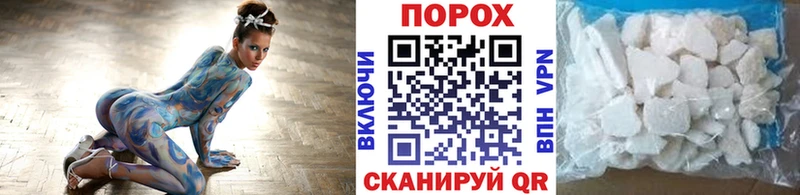 наркота  Калининец  omg зеркало  Первитин витя 