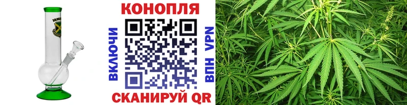 ссылка на мегу ТОР  хочу   Калининец  Шишки марихуана Bruce Banner 