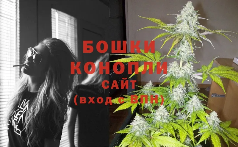 Марихуана Ganja  где купить наркоту  Калининец 